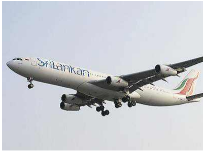广州斯里兰卡航空航班10月28日将正常起飞