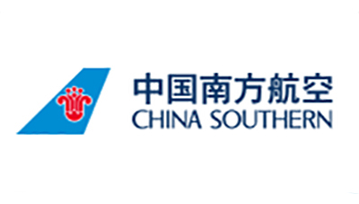 威都物流-中国南方航空公司