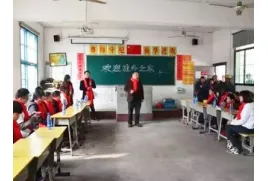 威都物流-公益活动
