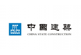 威都物流-中国建筑